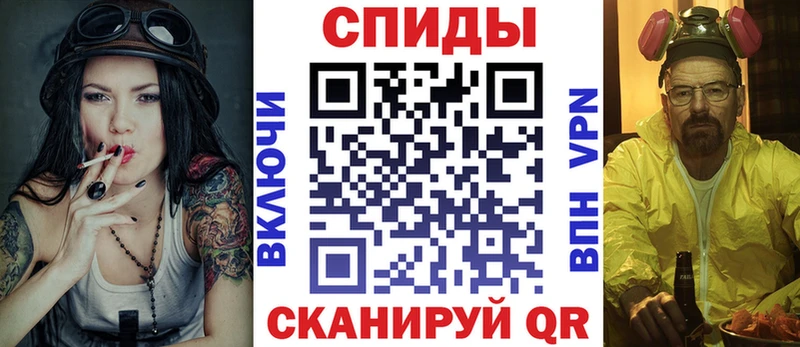 наркота  Скопин  АМФЕТАМИН Premium 