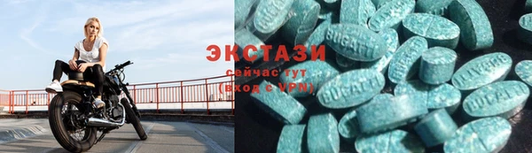 твердый Медвежьегорск