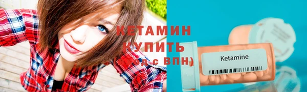 PSILOCYBIN Мегион