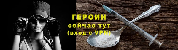твердый Медвежьегорск