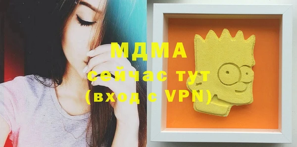 твердый Медвежьегорск