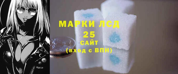 кокс Новосибирск