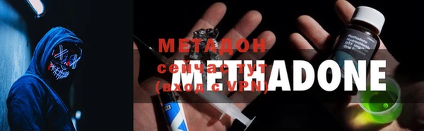 PSILOCYBIN Мегион