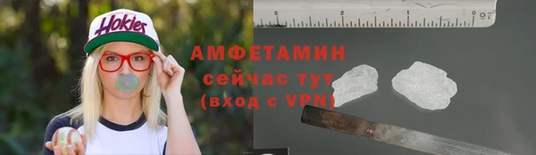 гашиш Санкт-Петербург