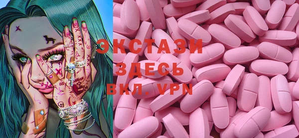 твердый Медвежьегорск