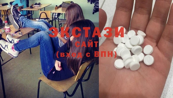 PSILOCYBIN Мегион