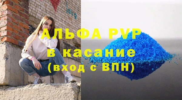 твердый Медвежьегорск