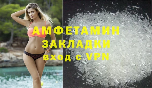 твердый Медвежьегорск