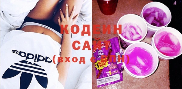 твердый Медвежьегорск