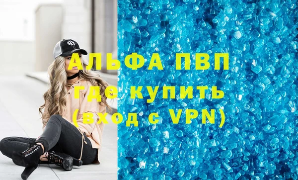 PSILOCYBIN Мегион