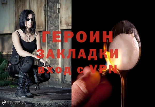 PSILOCYBIN Мегион