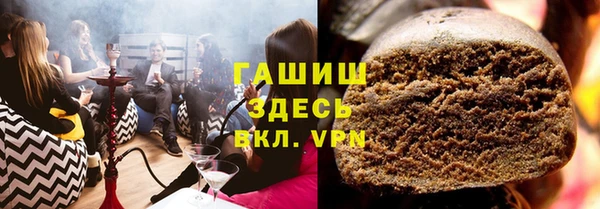 твердый Медвежьегорск