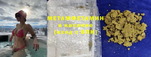 PSILOCYBIN Мегион