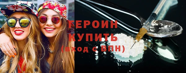 PSILOCYBIN Мегион