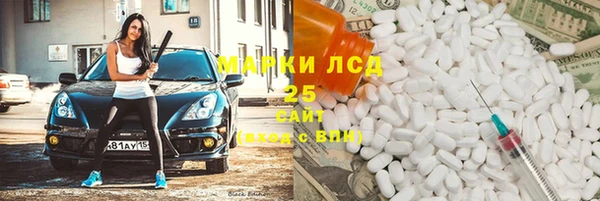 твердый Медвежьегорск