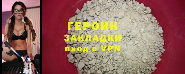 PSILOCYBIN Мегион