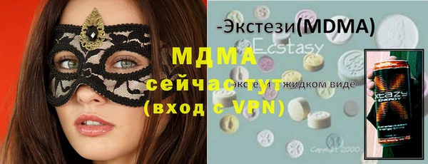 PSILOCYBIN Мегион