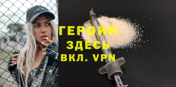 твердый Медвежьегорск
