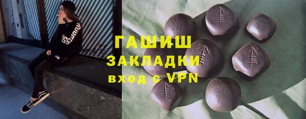 твердый Медвежьегорск
